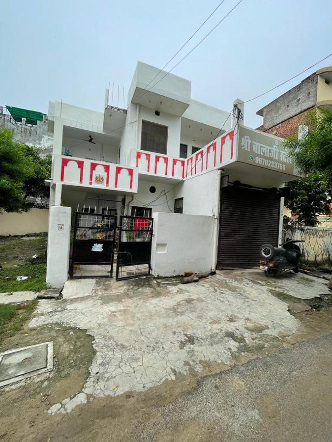 Shree Balaji Homestay Ayodhya Bagian luar foto