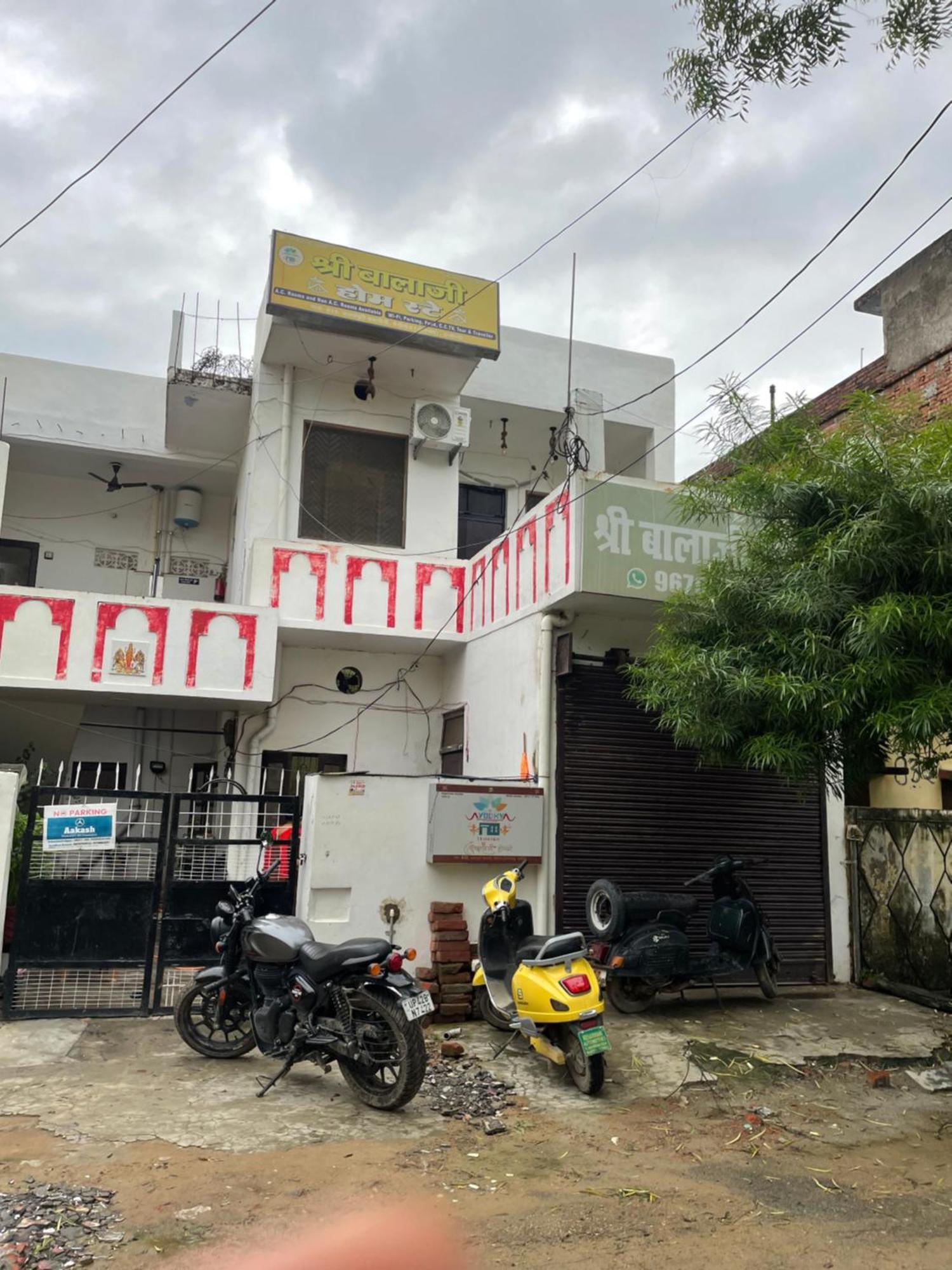 Shree Balaji Homestay Ayodhya Bagian luar foto