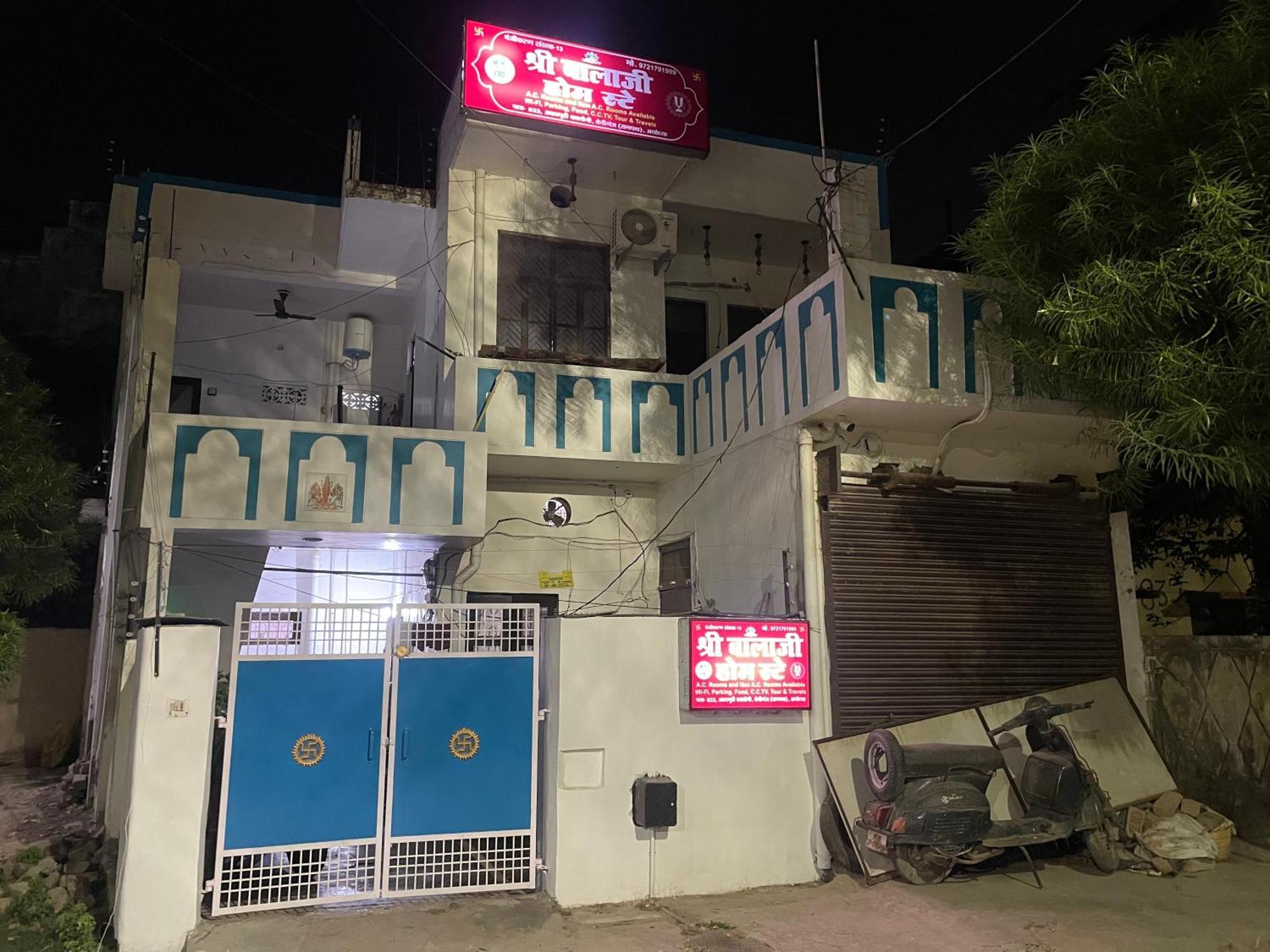 Shree Balaji Homestay Ayodhya Bagian luar foto